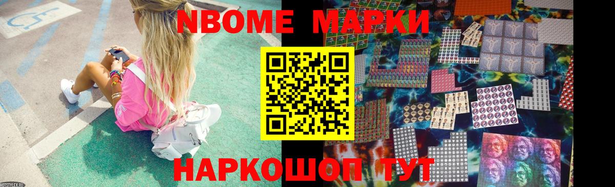 Курчалой  ЛСД экстази ecstasy  LSD-25 экстази кислота  ЛСД экстази  Вход с VPN 